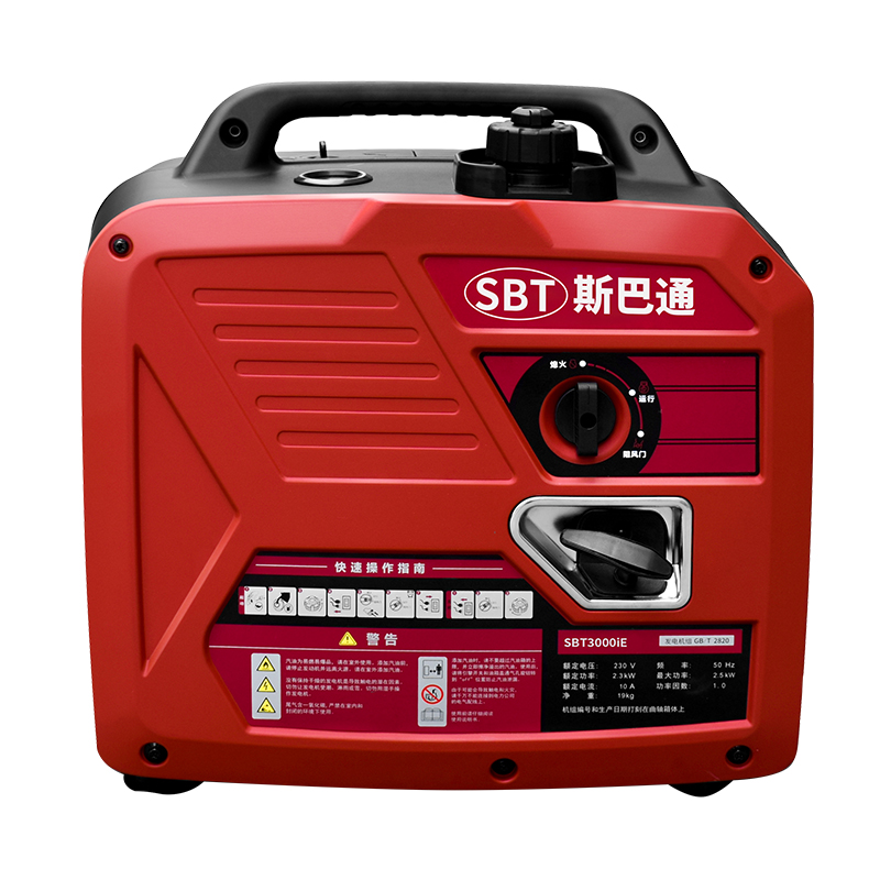 Gasoline Generators